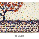 메이저컴퍼니 주식회사