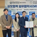 마산합포노인종합복지관 이미지