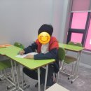 글로벌탑영수학원