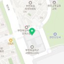 어스치과의원 이미지