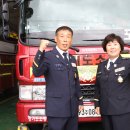 포곡119안전센터 이미지