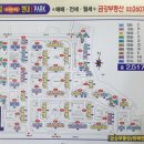 우장산역 1번출구 이미지