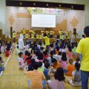 지혜로운아이 이미지