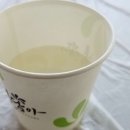 영천약수 티스토리