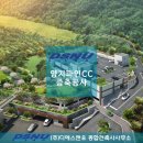 양지건축사사무소 이미지