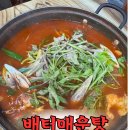 영서로2279번길 이미지