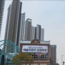 검단식품