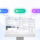 돌봄동물병원(나
