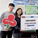 군산시장애인연합회 이미지
