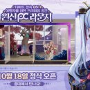 라운지PC 이미지