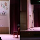 클래식 가족 음악회 이미지