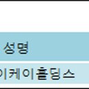 (주)케이에이씨티 이미지