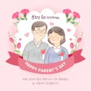 부모사랑태권도 이미지