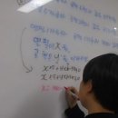 영재교육센터학원 이미지