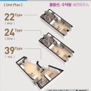 삼성이엔씨 이미지