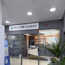 다대포하나약국 | 30대 직장인 위 내시경 솔직 후기. 다대포 건강검진센터에서 발견한 용종 제거 과정