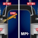 아이모터스카센터 이미지