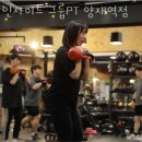 인사이트 그룹PT 양재역점 이미지