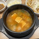 박사네등심 | 판교 점심 회식 맛집 추천 점심특선 가성비 미쳤던 ‘홍박사생고기’ 후기 (한우 생등심 + 식사세트)