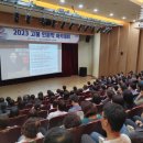 몰입아카데미 충청뉴스