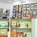 우리들위생약국 이미지