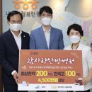 참사랑한방병원 이미지