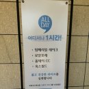 임페리얼CC(대중제) | 옥스필드cc 후기 자연 그대로 감성, 9월 시원한 라운드