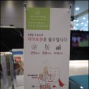 요셉동물병원 이미지