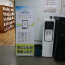 주산도서관 이미지