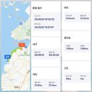 고창장호어촌체험휴양마을 | 서해랑길41코스[고창구간]고창군 상하면 구시포안전관리요원센터 ~ 심원면 월산리 심원면사무소앞(25.5.3)