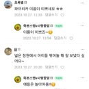 파프리카유치원 이미지