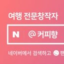 뽀빠이목장 이미지