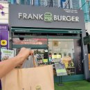 마이한우 | 프랭크버거 메뉴 추천 신메뉴 한우버거 마이픽 치킨 후기