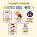 (주)우리메디칼솔루션 | 비만은 의지부족이 아닌 '병'입니다:비만 유형별 실전 솔루션5가지[개금 PT 여자 트레이너 최예원]