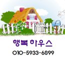 우진아젤리움 이미지