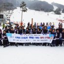 전남인터넷신문