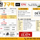 11590-131 네이버블로그