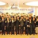 빛가람인나주호텔 이미지