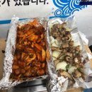 #2103. 취업은 안하고 삼시오끼 먹기만 했다.. (부산여행 코스추천/프로포즈/다대포해수욕장)