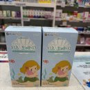 운정해오름약국 이미지