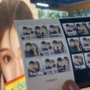 프라자 게임랜드 이미지