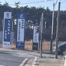 대천제일약국 | 충남 보령 머드 축제로 유명한 &#39; 대천해수욕장 &#39;, 솔레르 호텔 후기