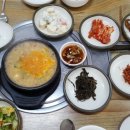 갈무리식당 네이버블로그
