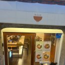 풀잎식당