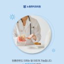 큐치과의원 이미지