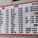 기란정 이미지