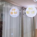 샵오네일