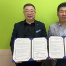 한국전력공사 중부산지점 이미지