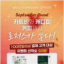 홀인원실내골프연습장 네이버블로그