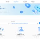 인엑스(INEX) 거래소, 친구초대하고 직장인 비트코인(BTC) 평생 연금 리워드 받은 후기